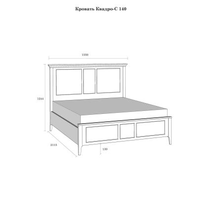 Кровать Квадро-С двуспальная